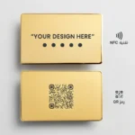 Customized Gold Metal Digital Business Card - Image 2