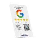 Customized NFC Google Review Card - Image 4